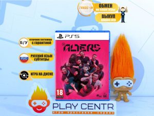 The Alters (PS5) б/у