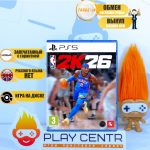 NBA 2K26 (PS5)