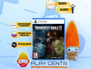 Tormented Souls II (2) (PS5)