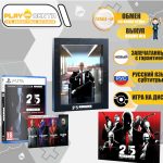 Hitman World of Assassination 25th Anniversary Box (PS5)