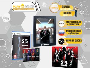 Hitman World of Assassination 25th Anniversary Box (PS5)