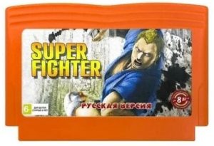 8bit: Super Fighter