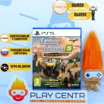Farming Simulator 25 Highlands Fishing Edition (PS5)