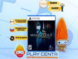 Bridge Curse 2 The Extrication (PS5) б/у