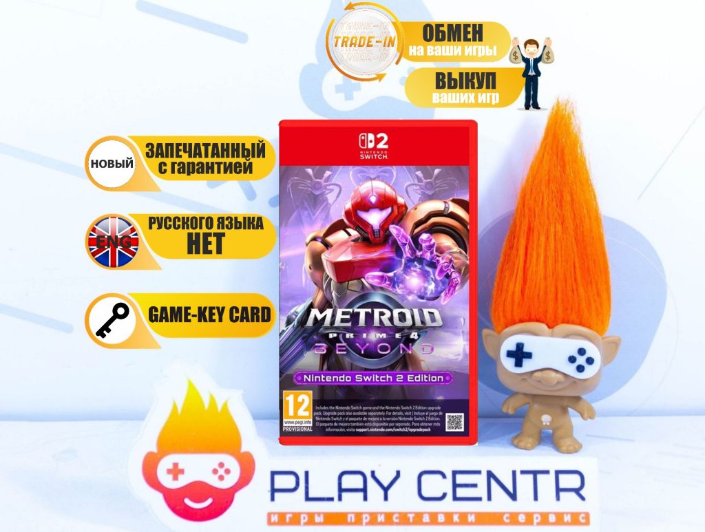 Metroid Prime 4: Beyond (Switch 2)