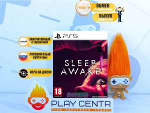 SLEEP AWAKE (PS5)