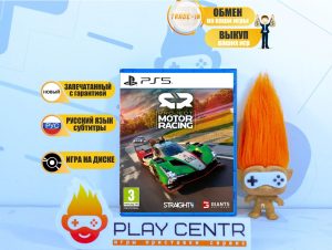 Project Motor Racing (PS5)