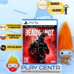 Ready or Not (PS5) б/у