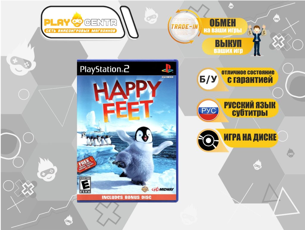 Делай ноги (Happy Feet) (PS2) б/у