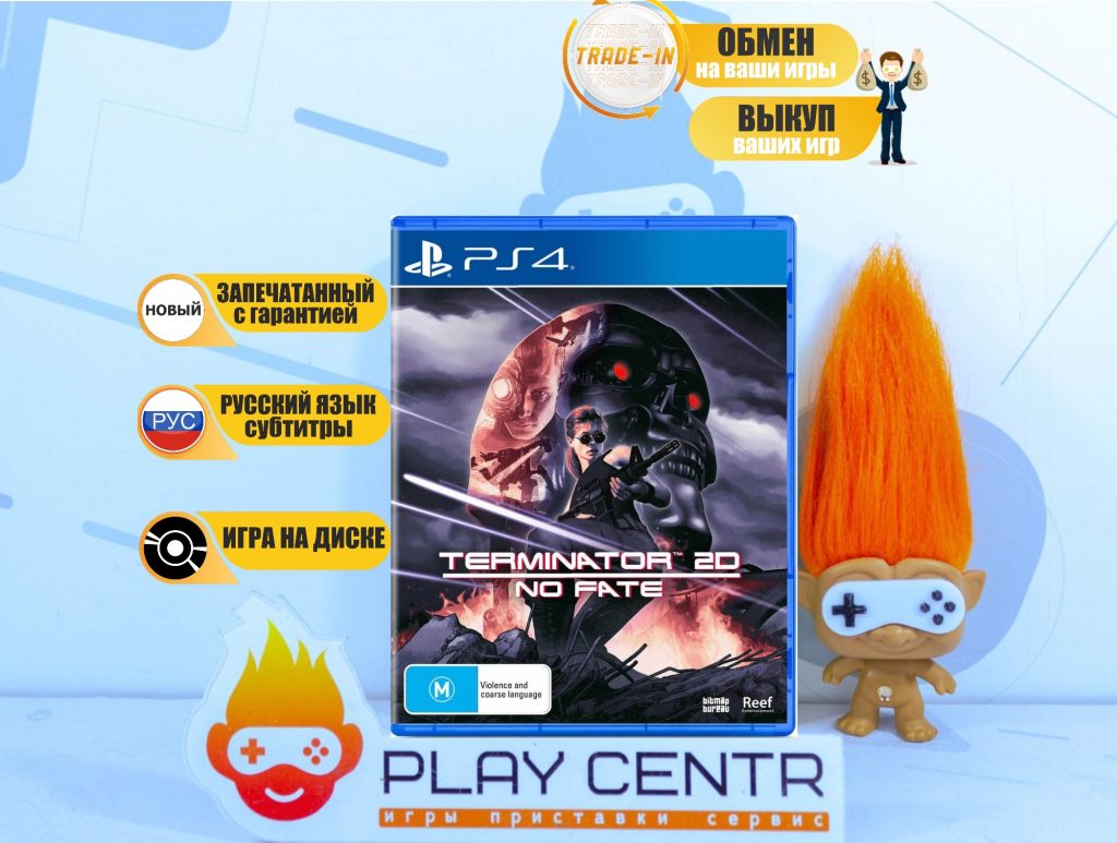 Terminator 2D: No Fate (PS4)