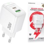 Сетевое зарядное устройство Borofone BAS45A USB QC3.0/TypeC PD30W (Белое)
