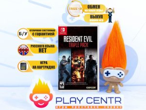 Resident Evil Triple Pack (Switch) б/у