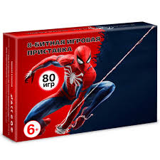 8bit Игровая приставка (80в1)