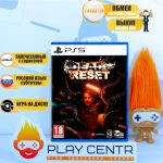 Dead Reset (PS5)
