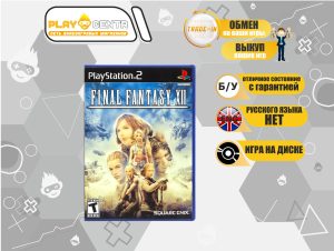 Final Fantasy XII (PS2) б/у