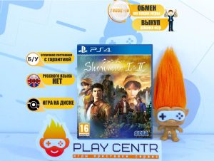 Shenmue I & II (PS4) б/у