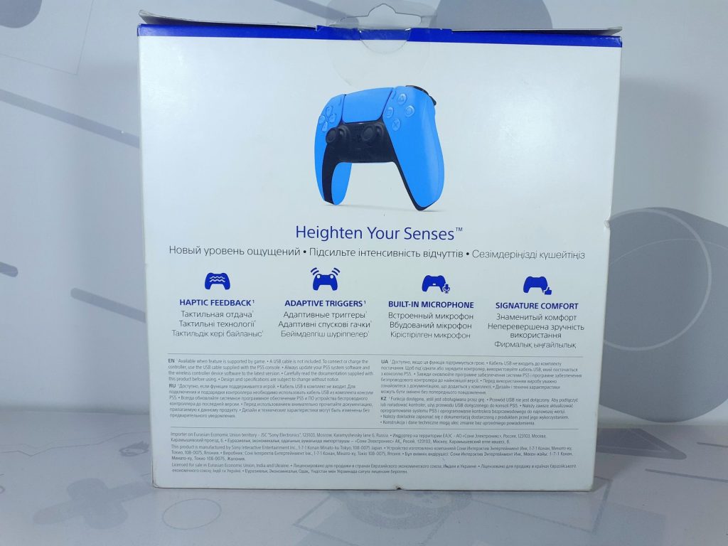 Геймпад Sony PlayStation 5 DualSense Starlight Blue