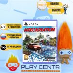 Wreckreation [рус.субтитры] (PS5) б/у