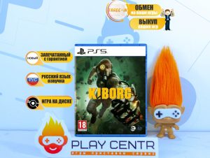 Kiborg (PS5)