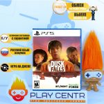 As Dusk Falls (PS5) б/у