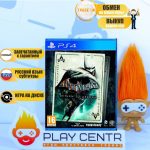 Batman Return to Arkham (Arkham City+Arkham Asylum) [рус.субтитры] (PS4)