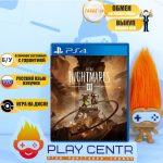 Little Nightmares III (3) (PS4) б/у