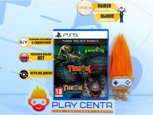 Turok Trilogy Bundle (PS5) б/у