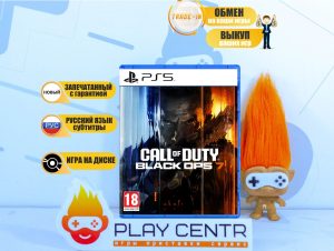 Call of Duty Black Ops 7 (PS5)