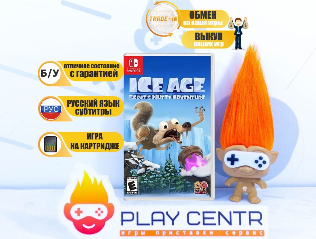 Ice Age Scrat’s Nutty Adventure (Switch) б/у