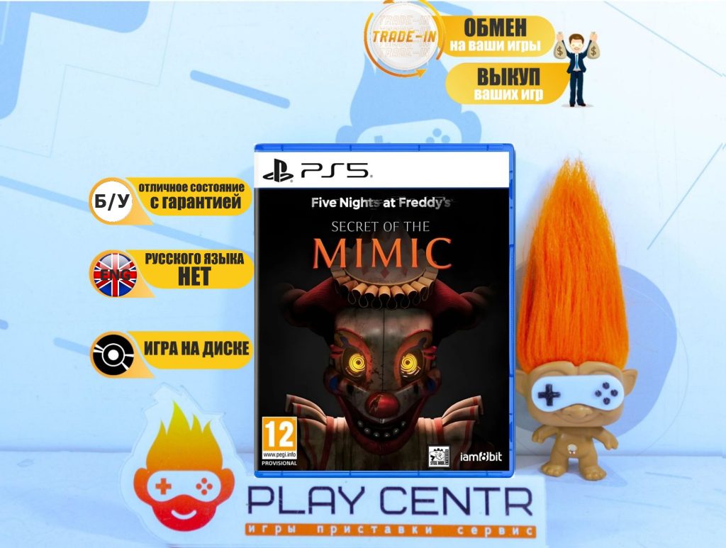 Five Nights at Freddy's Secret of the Mimic (PS5) б/у