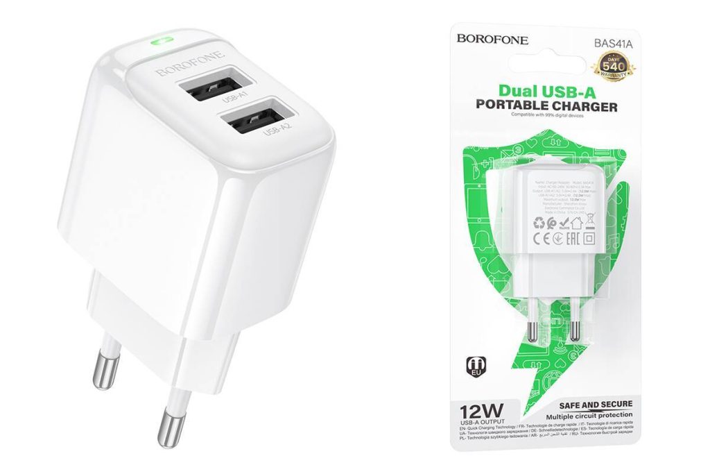 Сетевое зарядное устройство Borofone BAS41A 2USB/5V/2A (Белое)