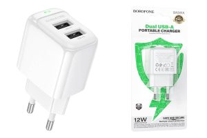 Сетевое зарядное устройство Borofone BAS41A 2USB/5V/2A (Белое)