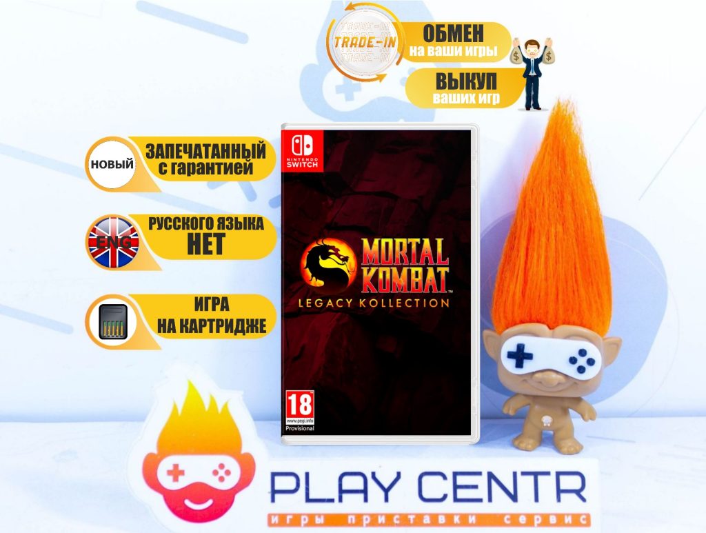 Mortal Kombat Legacy Kollection (Switch)