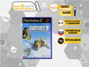 Ледниковый период 2- Глобальное потепление (PS2) б/у