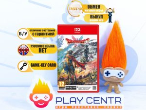 Dragon Quest I and II (1-2) HD-2D Remake (Switch 2) б/у