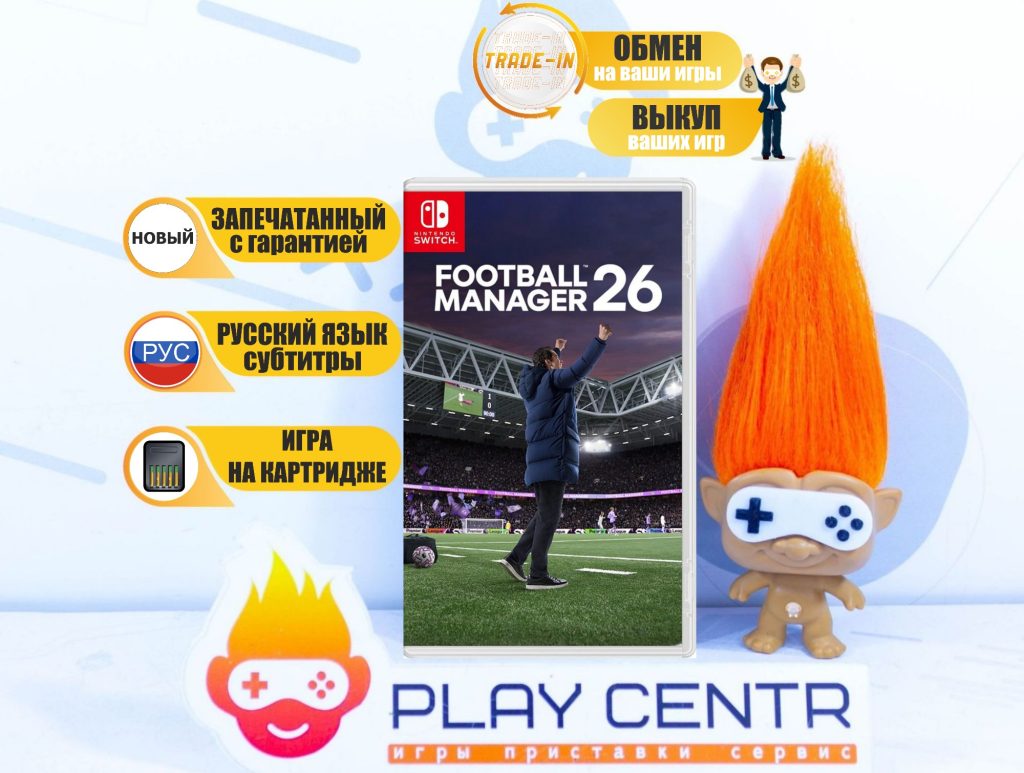 Football Manager 26 (Switch)