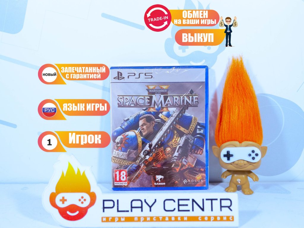 Warhammer 40000 Space Marine 2 (PS5)