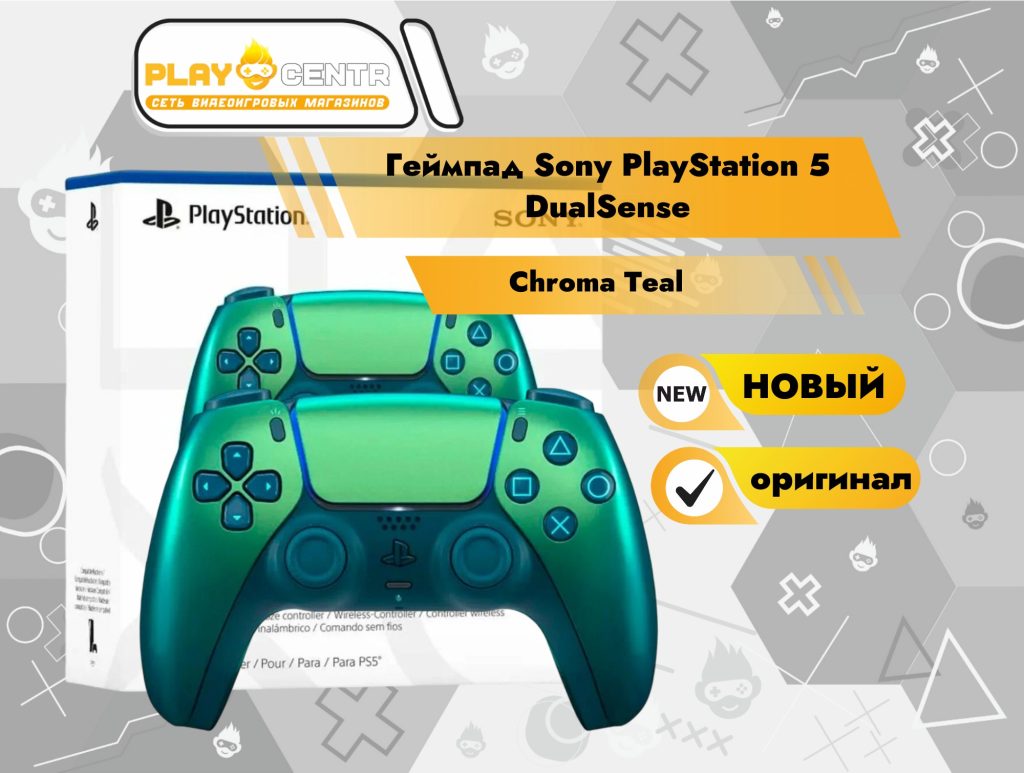 Геймпад Sony PlayStation 5 DualSense Chroma Teal