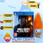 Call of Duty Black Ops 7 (PS4)