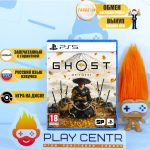Ghost of Yotei (Призрак Ютэя)(PS5)
