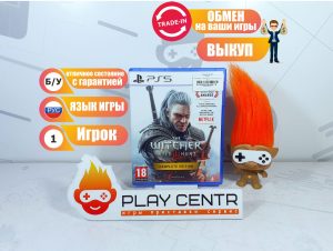 Witcher 3 Wild Hunt Complete Edition (Ведьмак 3 Дикая Охота Полное издание) (PS5) б/у