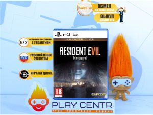Resident Evil 7 Gold Edition (PS5) б/у