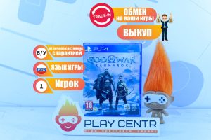 God of War: Ragnarok (Рагнарёк) (PS4) б/у