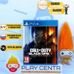 Call of Duty Black Ops 7 (PS4) б/у