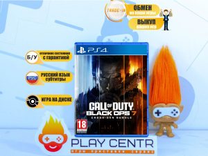 Call of Duty Black Ops 7 (PS4) б/у