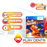 Hello Neighbor (Привет Сосед) [рус.субтитры] (PS4) б/у