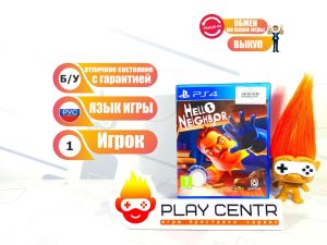 Hello Neighbor (Привет Сосед)(PS4) б/у