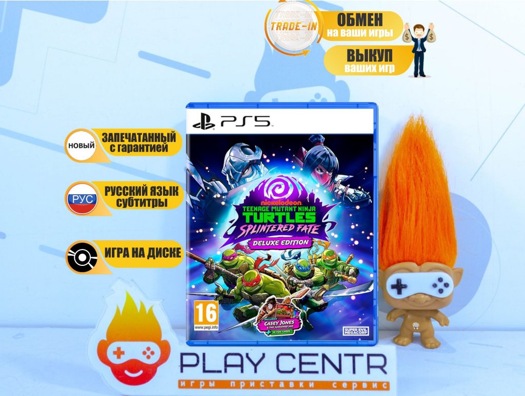 Teenage Mutant Ninja Turtles: Splintered Fate (PS5)