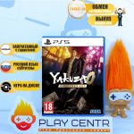 Yakuza O: Director's Cut (PS5)