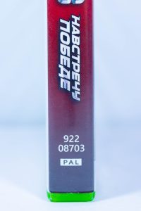 Тачки 3 Навстречу Победе (Cars 3 Driven to Win)(Xbox 360) б/у